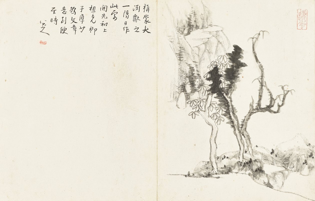 Paisagens e flores, álbum de seis folhas de Zhu da Bada Shanren