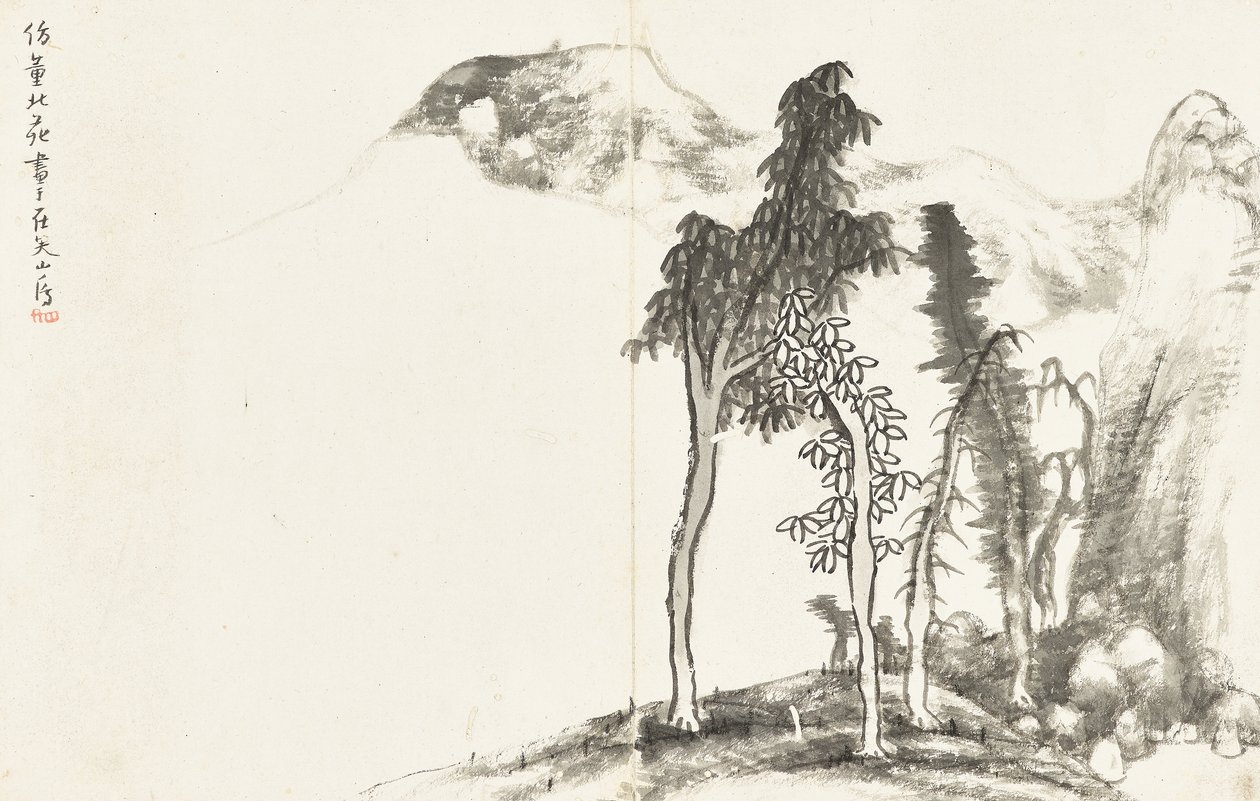 Paisagens e flores, álbum de seis folhas de Zhu da Bada Shanren