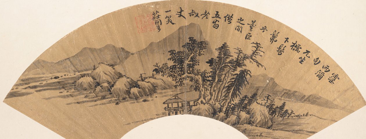 Paisagem Do Rio. de Zhuang Jiongsheng