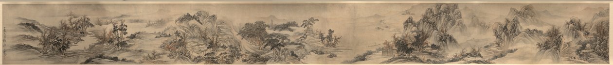 Névoa de outono no campo, 1647. de Zou Zhe