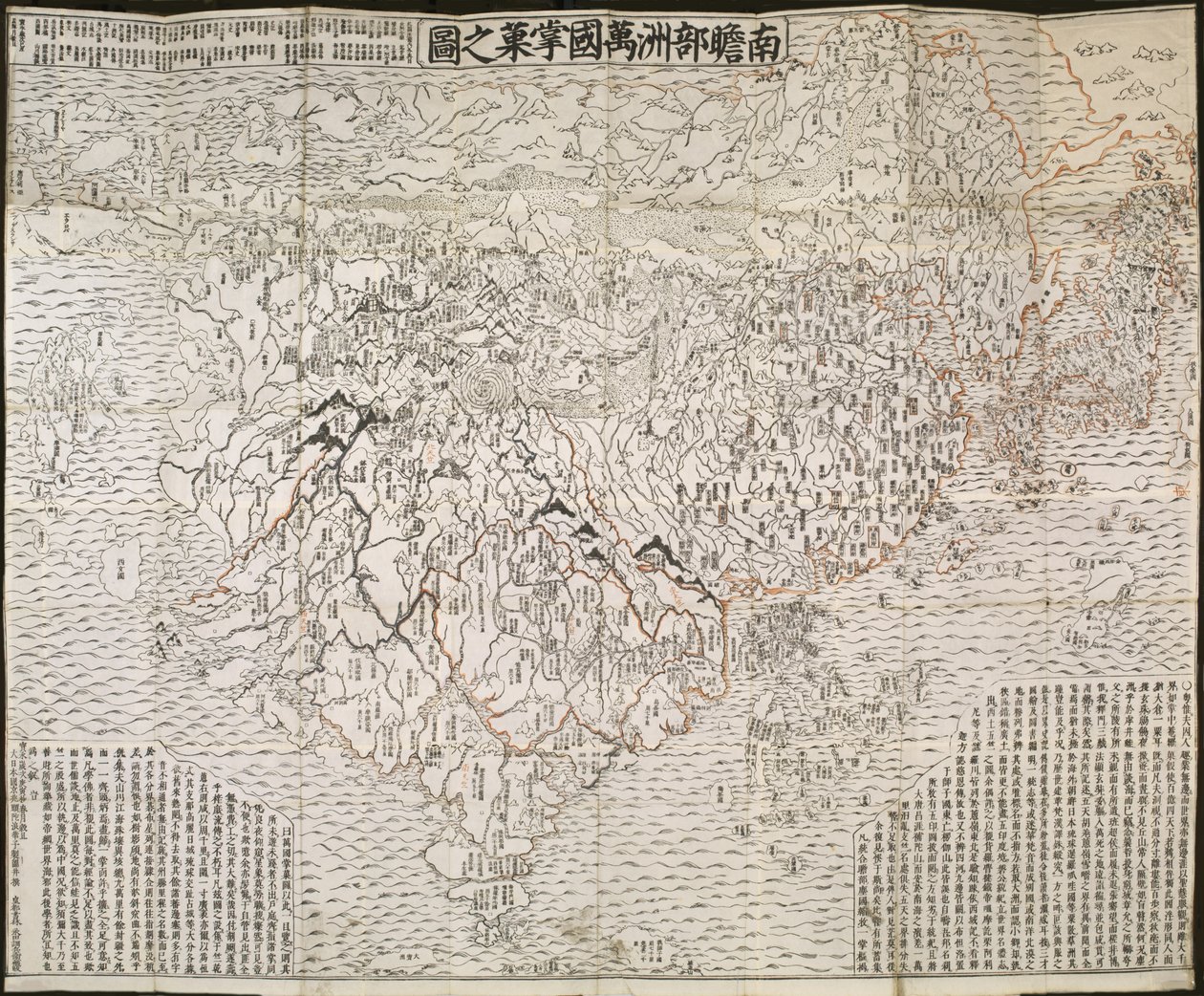 O mapa do mundo budista, 1710 de Zuda Rokashi Hotan