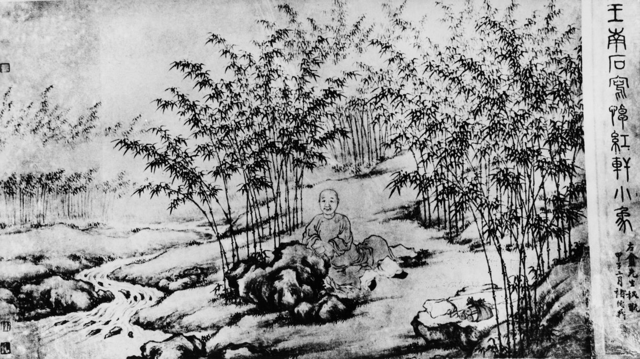 Uma pintura do escritor Cao Xueqin (Tsao Hsueh-chin) do século XVIII de Frederick (attr. to) Barnard