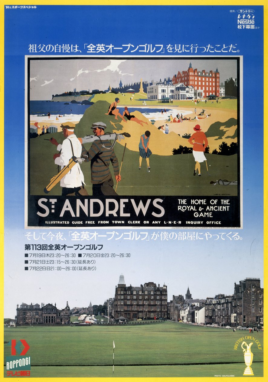 British Open Golf Championship, cartaz da TV Asahi de Frederick (attr. to) Barnard