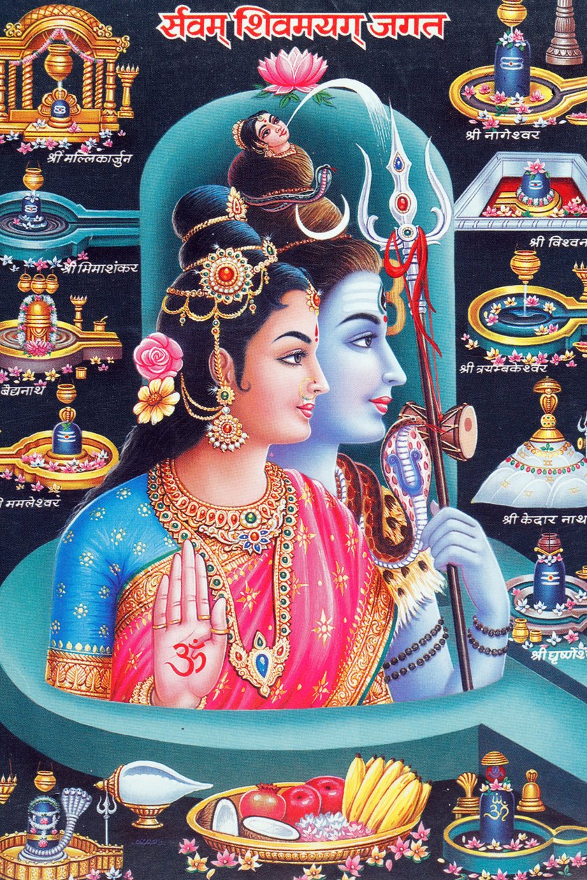 Deus hindu Shiva e deusa Parvati. de . .