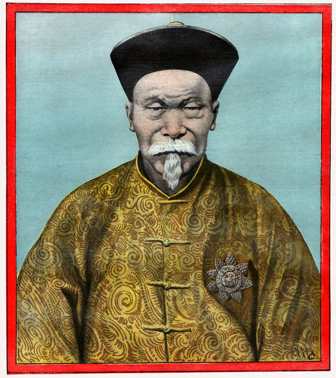 eu hong Zhang de . .