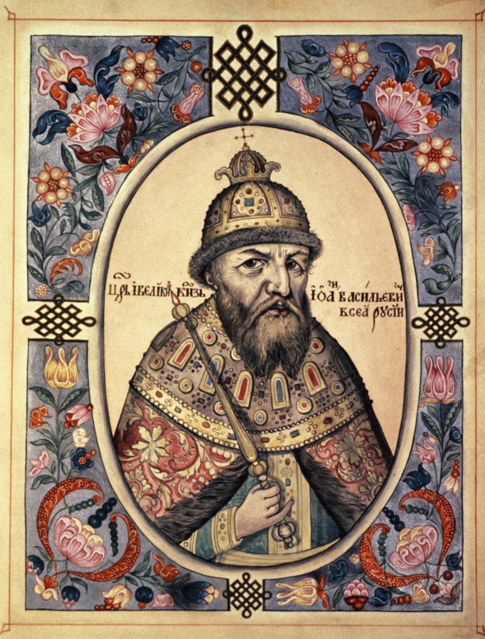 Retrato de Ivan Grozny (Ivan o Terrível, Ivan Iv). de Frederick (attr. to) Barnard
