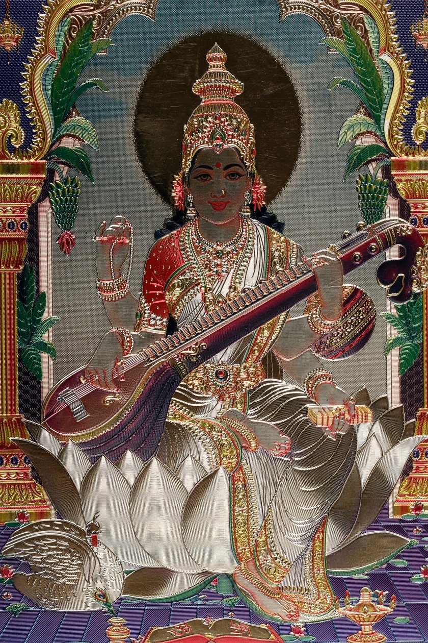 Saraswati : a deusa hindu do conhecimento, da música, da arte, da fala, da sabedoria e da aprendizagem. de . .