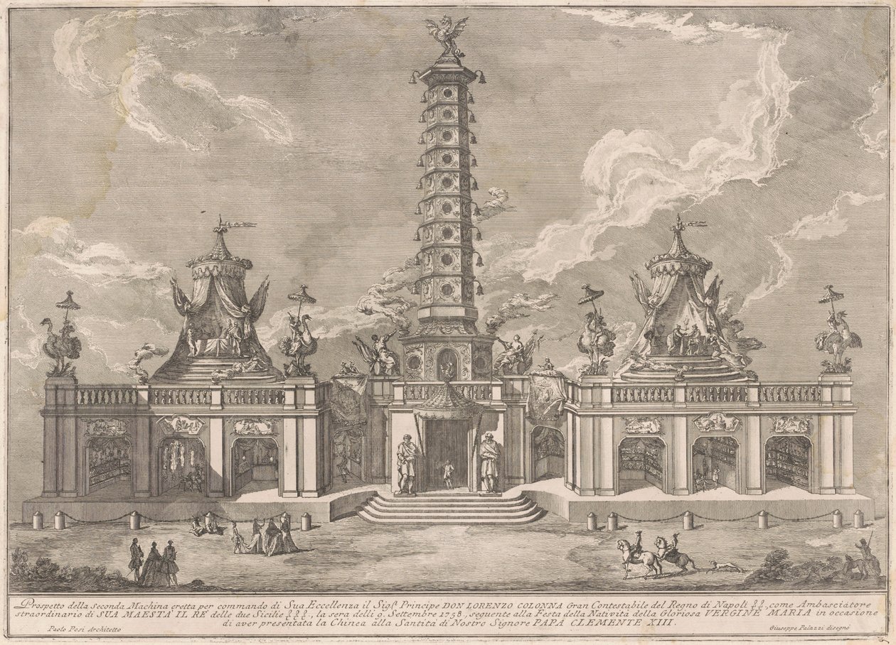 A Seconda Macchina para a Chinea de 1758: A Torre de Porcelana de Nanjing de after Giuseppe Palazzi attritbuted to Giuseppe Pozzi after Paolo Posi