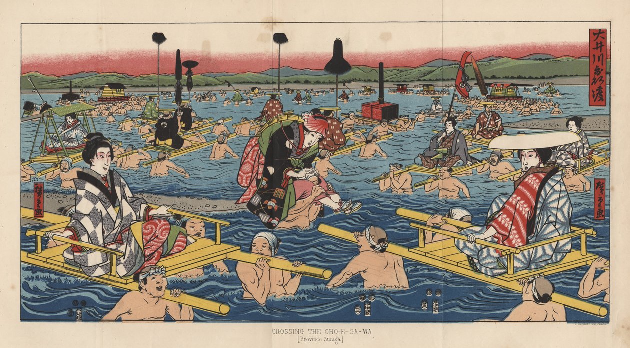 Cruzando o Oho-E-Ga-Wa, Província Suraga, 1855 de after Japanese School