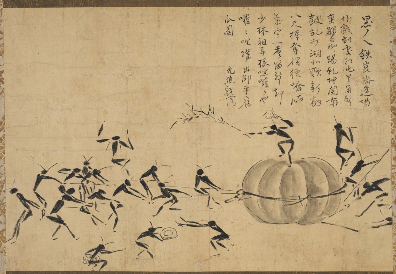 festival de insetos de after Motsurin Jōtō