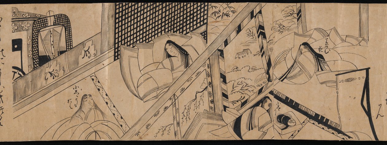 Capítulos "Akashi", "Bóias do Canal" ("Miotsukushi"), "O Remendo de Absinto" ("Yomogiu"), "Portão" ("Sekiya") e "Concurso de Imagens" ("E-awase") do Conto de Genji (Genji monogatari) de anonymous 