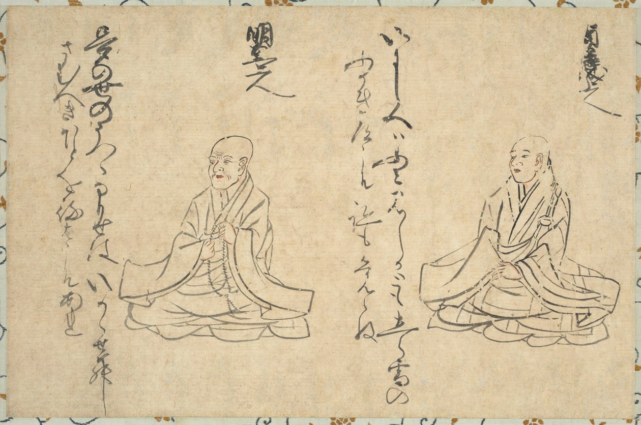 Shakkyo Kasen Emaki (Pergaminho com retratos de sacerdotes eminentes) de anonymous 