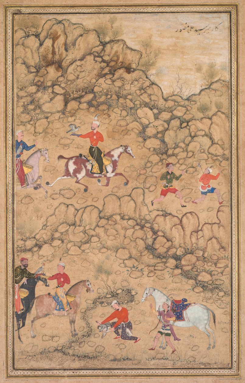 Caçando com Falcões em uma Paisagem (reto) de attributed to Abd al Samad (Persian, c. 1510–1600)