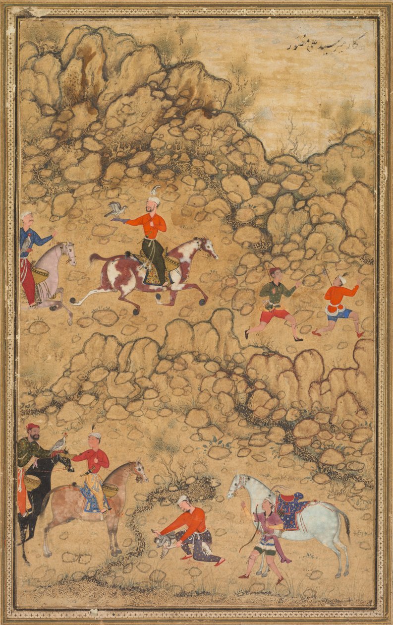 Caça com falcões em uma paisagem; Verso: Caligrafia de poemas turcos de Chaghatai em louvor ao vinho, Sultan Muhammad Nur (persa, c. 1472-1536) e Mirza Muhammad (provavelmente persa, ativo c. 1520) de attributed to Abd al Samad (Persian, c. 1510–1600)