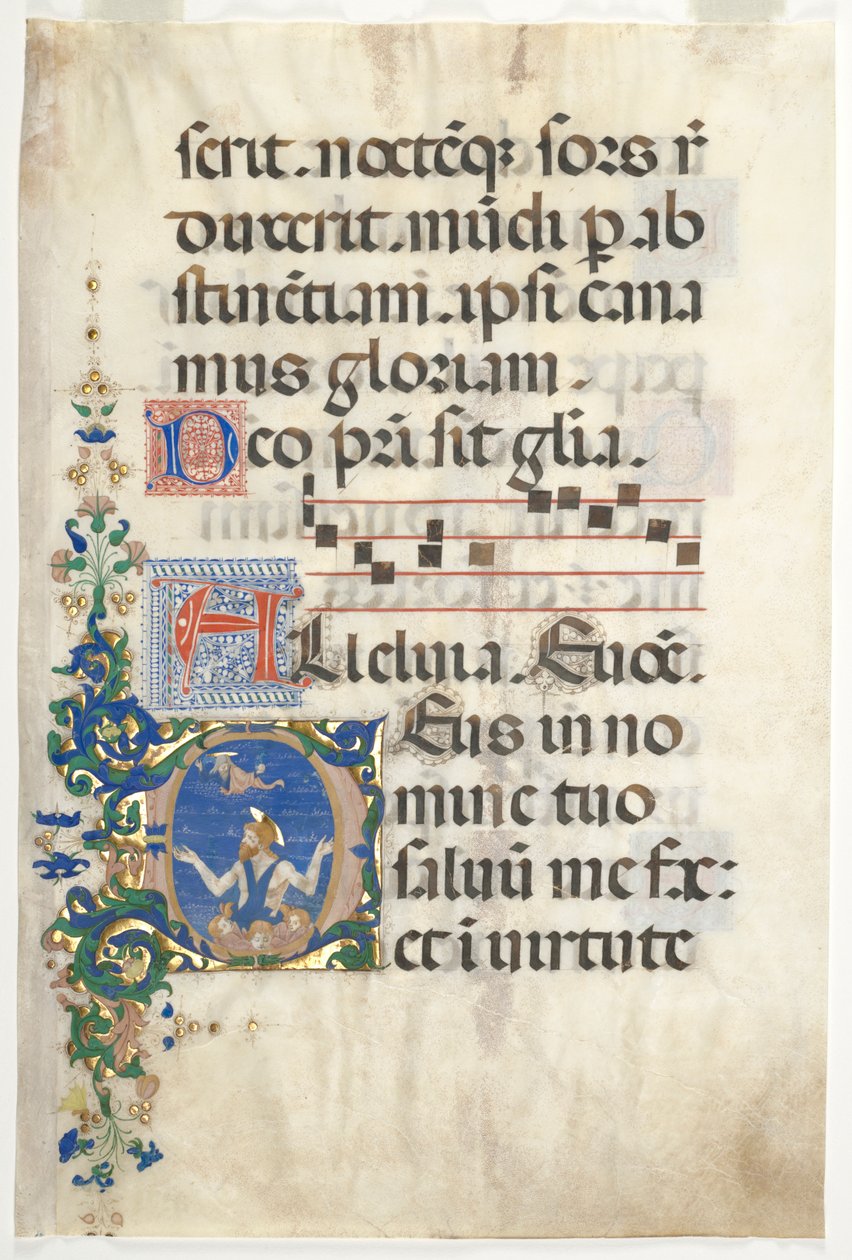 Folha de um Gradual: Inicial (D) com João Batista de attributed to Francesco d