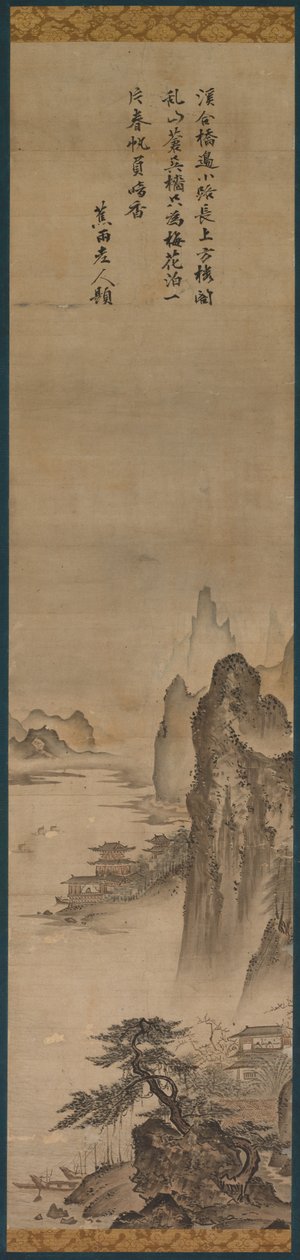 Paisagem de attributed to Kenkō Shōkei