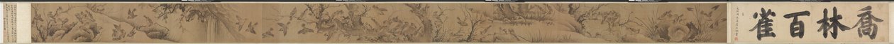 Cem Pardais em um Bosque Elevado de attributed to Lin Liang