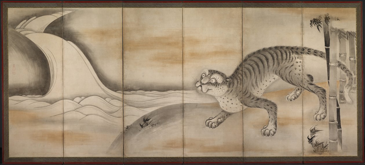 Tigresa de attributed to Soga Nichokuan