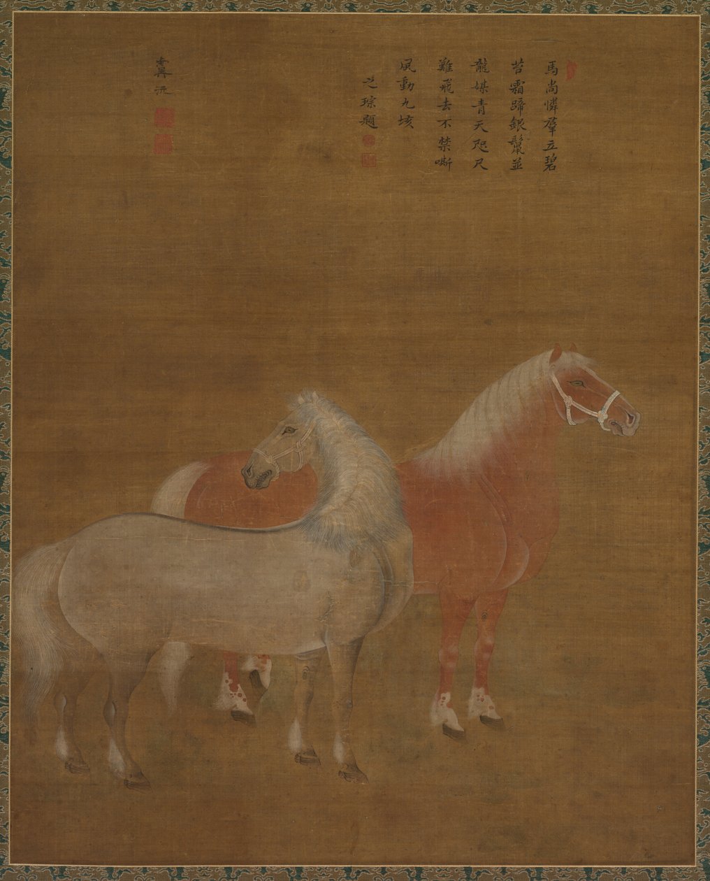 Dois cavalos de attributed to Yu Yuan