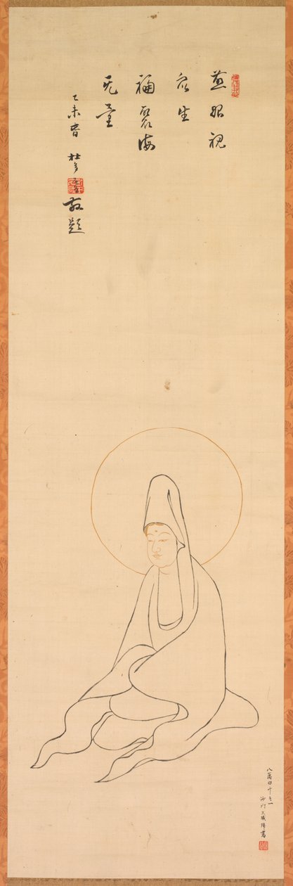 Guanyin de túnica branca de copy after Jueji Yongzhong