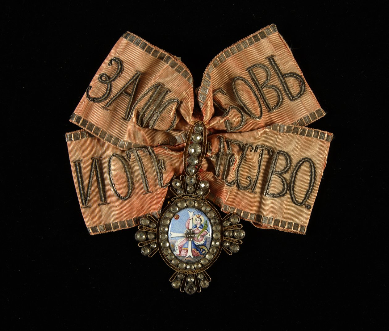 Riband e distintivo da ordem de Santa Catarina, segunda classe, século XVIII de decorations and medals Orders