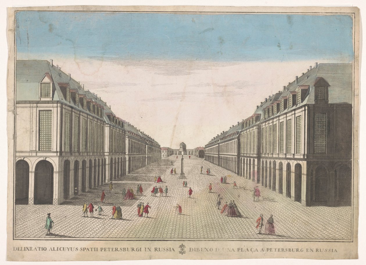 Vista de uma praça em São Petersburgo Dibujo de una plaça a Petersburg en Russia (título no objeto) de familie Remondini (attributed to)