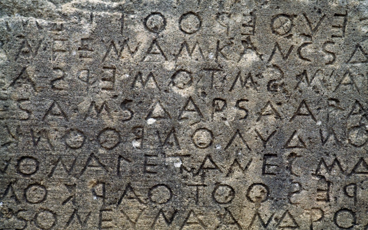 Código Gortyn, inscrição em placas de pedra em dialeto dórico, Gortyn, Creta, Grécia, civilização grega, século V AC (foto) de Unbekannt Unbekannt