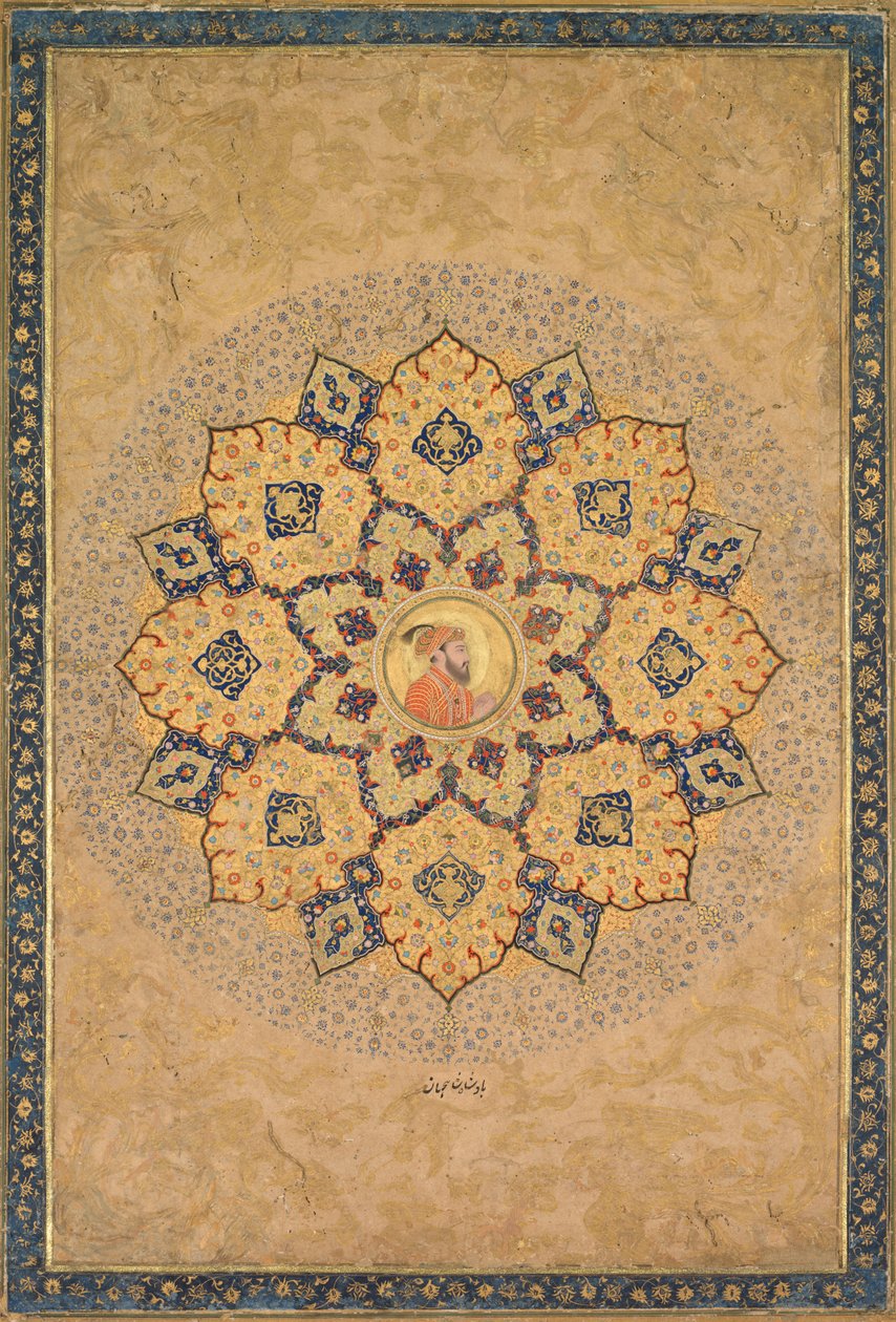 Shamsa (sol) com retrato de Aurangzeb (1618-1707), do Álbum do Imperador (o Álbum Kevorkian) de probably by Bichitr