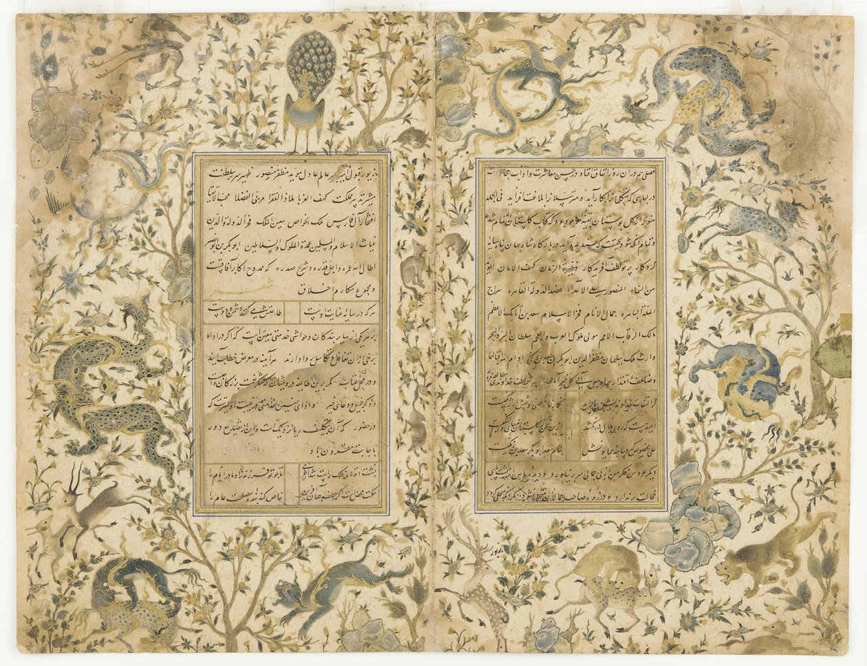 Um manuscrito do Gulistan (Jardim de Rosas) de Sa