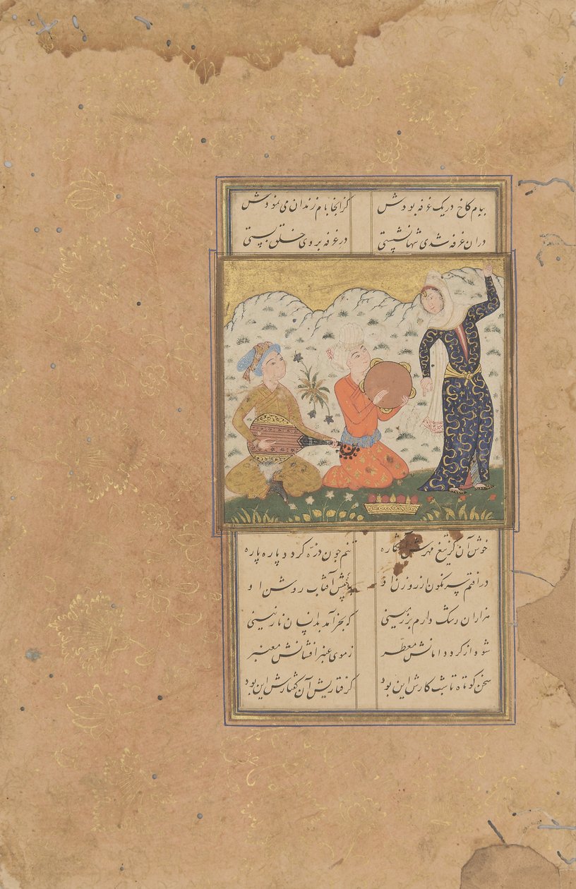 Uma Senhora e Músicos de School Iranian
