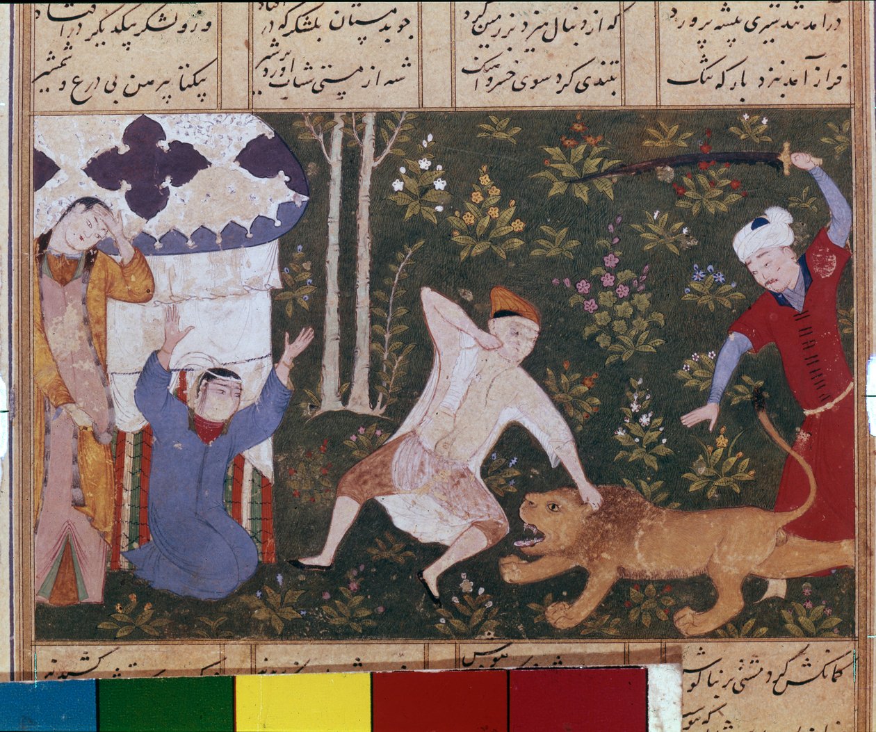 Bahram Gur mata o leão de School Iranian