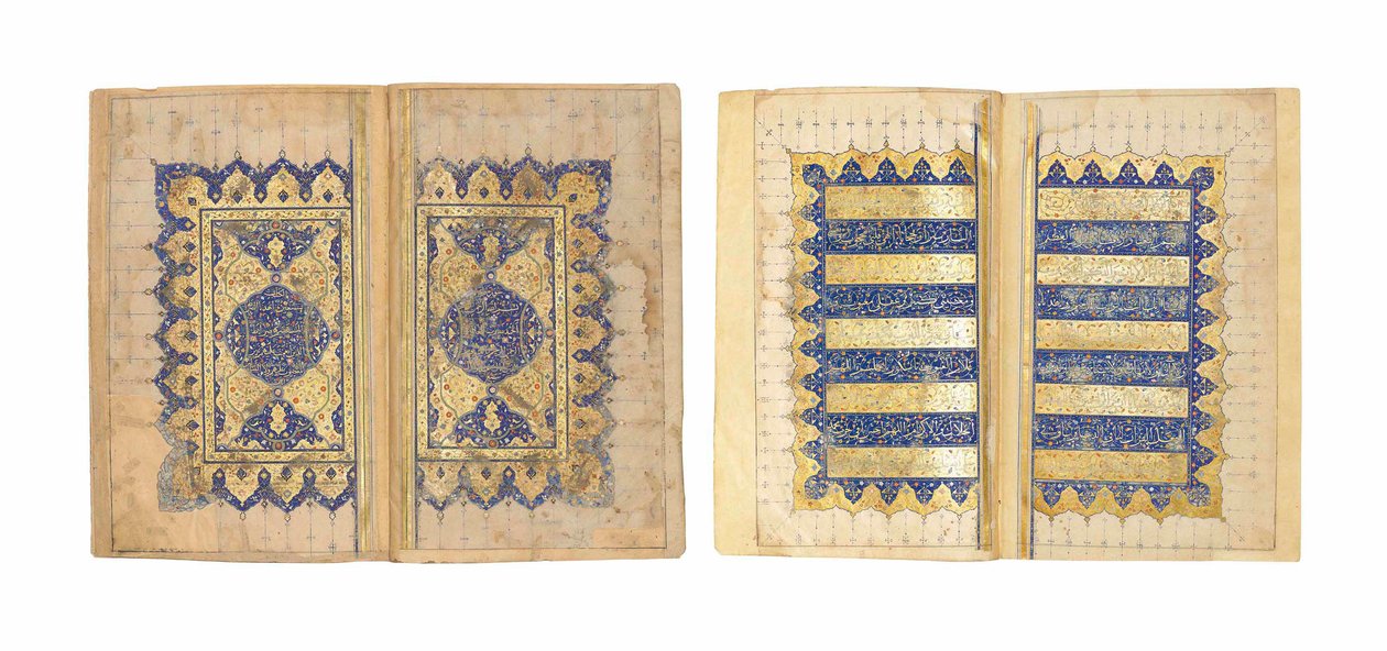 Alcorão, Safavid Shiraz, Irã de School Iranian