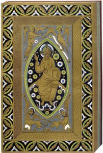 Cristo em Mandorla com os símbolos dos 4 evangelistas (Tetramorph). Litografia que reproduz uma encadernação esmaltada do século XIII.