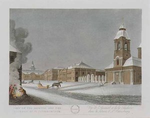 Vista do Arsenal e da Fundição em São Petersburgo, ilustração para dezembro de 