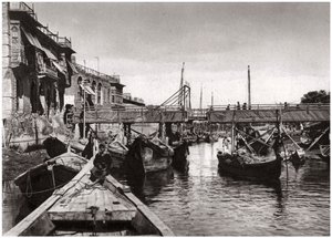 A ponte de Whiteley, Ashar Creek, Basra, Iraque, 1925 de A. Kerim