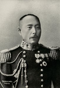 Retrato do Almirante Shinanojo Kamimura (fotografia) de Aaron Gerschel