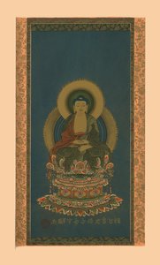 Amitabha, início do século 19, 1886. de Abbot of Zojoji
