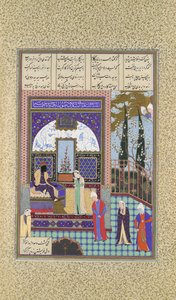 Siyavush é acusado por Sudaba perante Kai Kavus, Folio 163v..., ca. 1530-35.