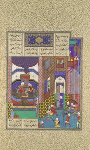 Siyavush e Jarira casados, fólio 183v do Shahnama Book of Kings..., ca. 1525-30.