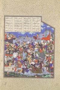 A Batalha de Pashan Começa, Fólio 243v do Livro dos Reis Shahnama..., ca. 1530-35.