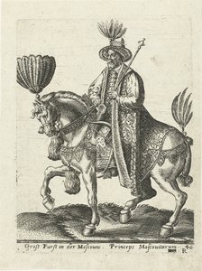 Grão-Duque de Moscovo, 1577