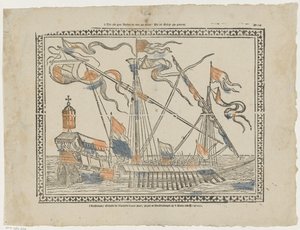 Eles não são todos bandidos que são chamados assim / Que estão condenados à morte (título do objeto) de Abraham van der Putte