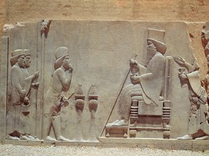 Um oficial mediano em homenagem ao rei Dario I do Tesouro, c.515 aC (calcário) (ver também 209288) de Achaemenid