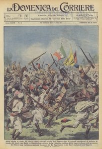Festa de Addis Ababa