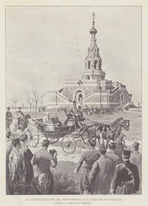 A Consagração do Monumento de Santo Estevão na Turquia
