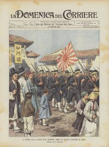 A guerra entre a Rússia e o Japão, chegada dos soldados japoneses na Coréia