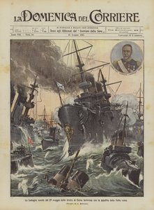 A batalha naval de 27 de maio no Estreito da Coréia terminou com a derrota da frota russa