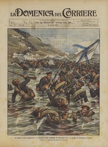 A guerra russa japonesa, um episódio da batalha de Nan-shan onde as tropas lutaram na água