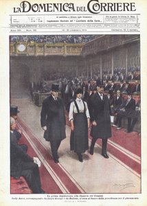 O primeiro deputado na Câmara dos Comuns