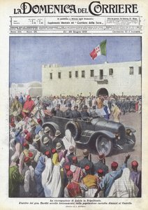 A reocupação da Azizia na Tripolitânia